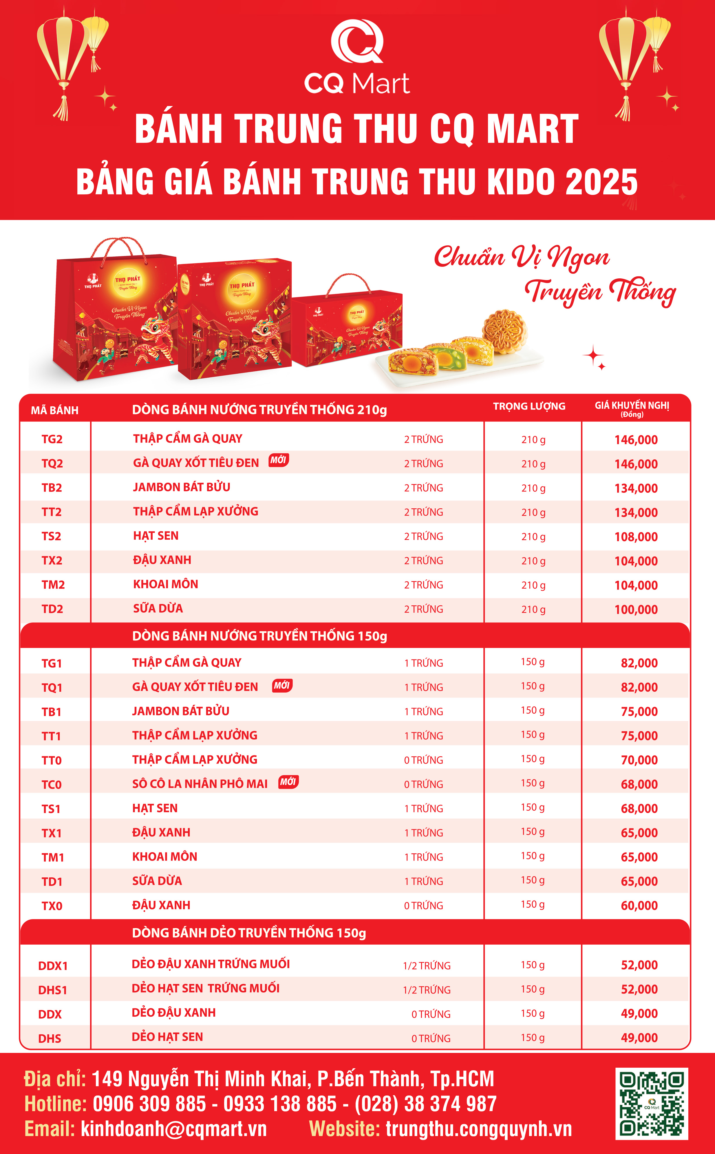 bang-gia-banh-trung-thu-tu-chon-1